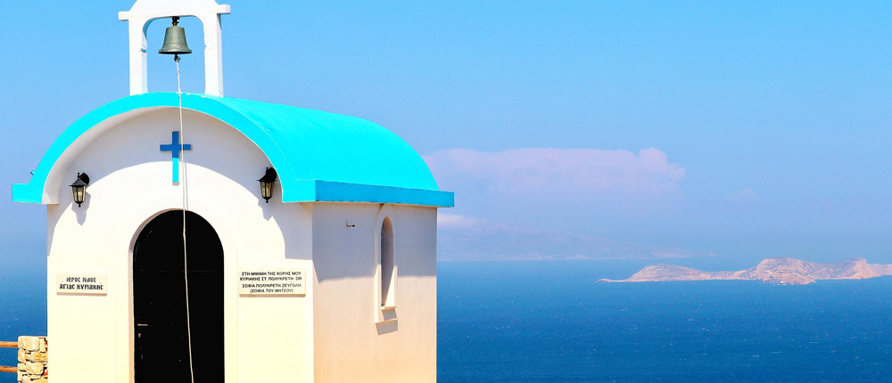 naxos cyclades greece church stavros keramotis 1000x430